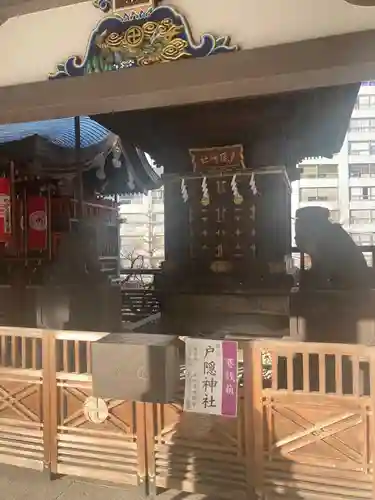 湯島天満宮の末社・摂社