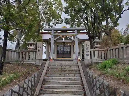 伊川谷神明神社の鳥居