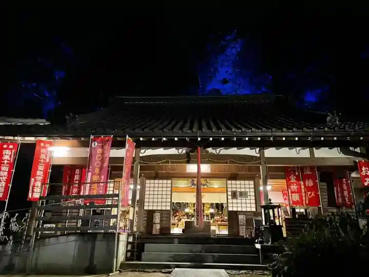 牟禮山観音禅寺の本殿・本堂