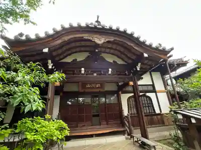 厳浄院(東京都)