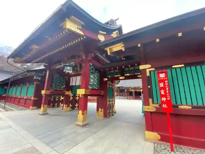 志波彦神社・鹽竈神社の{uncategorized: "未分類", other: "その他", undefined: "問題あり", building: "その他建物", grave: "お墓", sacred_gate: "鳥居", guardian: "狛犬", statue: "像", buddha: "仏像", history: "歴史", nature: "自然", garden: "庭園", animal: "動物", pagoda: "塔", temizu: "手水舎", mountain_gate: "山門・神門", sanctuary: "本殿・本堂", subordinate: "末社・摂社", art: "芸術", scenery: "景色", jizo: "地蔵", ema: "絵馬", goshuin: "御朱印", omikuji: "おみくじ", items: "授与品その他", amulet: "お守り", goshuincho: "御朱印帳", eats: "食事", festival: "お祭り", votive_dance: "神楽", shichigosan: "七五三参", wedding: "結婚式", experience: "体験その他", initially: "初詣", around: "周辺", anti_infection: "感染症対策"}