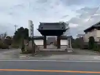 本城寺(千葉県)