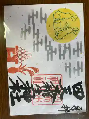 四天木稲生神社(千葉県)