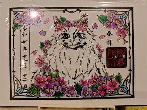 駒込妙義神社の{uncategorized: "未分類", other: "その他", undefined: "問題あり", building: "その他建物", grave: "お墓", sacred_gate: "鳥居", guardian: "狛犬", statue: "像", buddha: "仏像", history: "歴史", nature: "自然", garden: "庭園", animal: "動物", pagoda: "塔", temizu: "手水舎", mountain_gate: "山門・神門", sanctuary: "本殿・本堂", subordinate: "末社・摂社", art: "芸術", scenery: "景色", jizo: "地蔵", ema: "絵馬", goshuin: "御朱印", omikuji: "おみくじ", items: "授与品その他", amulet: "お守り", goshuincho: "御朱印帳", eats: "食事", festival: "お祭り", votive_dance: "神楽", shichigosan: "七五三参", wedding: "結婚式", experience: "体験その他", initially: "初詣", around: "周辺", anti_infection: "感染症対策"}