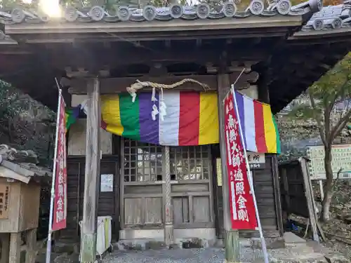 金胎寺(三重県)