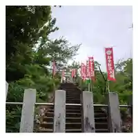 岐阜稲荷山本社(岐阜県)