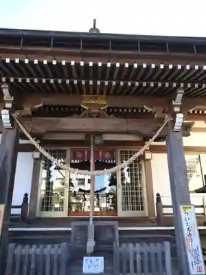 今泉八坂神社(栃木県)