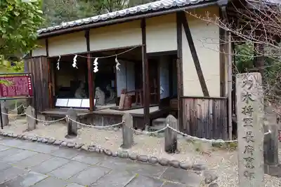 京都乃木神社のその他建物