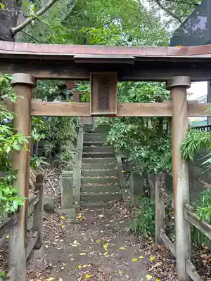 薬師寺(長野県)