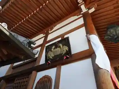 蟹満寺(京都府)