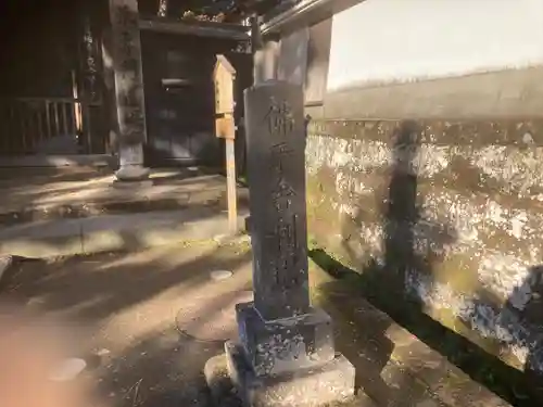 円覚寺(神奈川県)