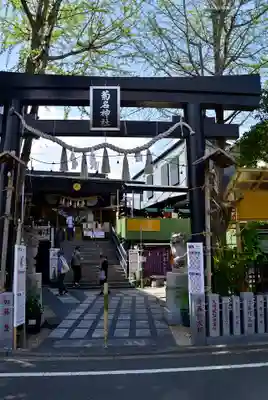 菊名神社の鳥居