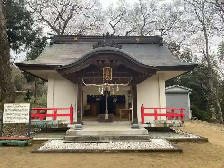 山崎忌部神社(徳島県)
