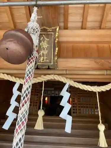 神吉八幡神社の本殿・本堂