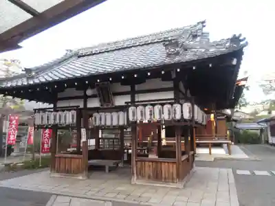 積善院(京都府)