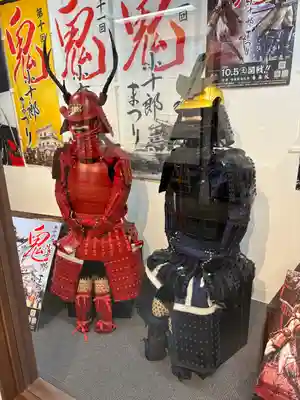 神明社(宮城県)