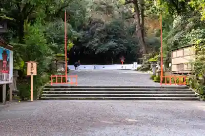 宇佐神宮(大分県)