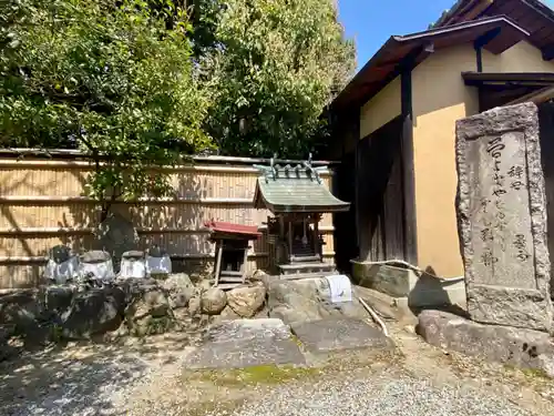 圓徳院(京都府)