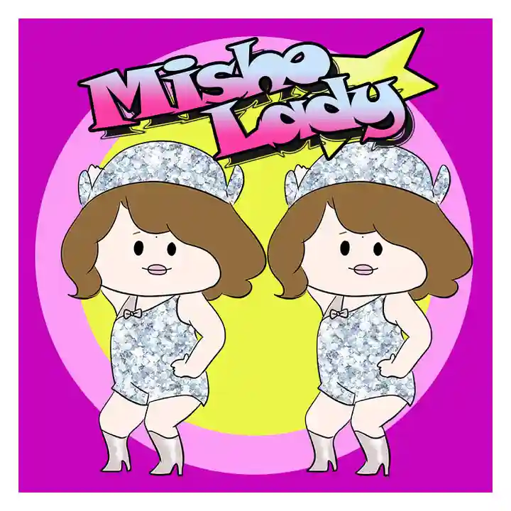 潮音院(福井県)