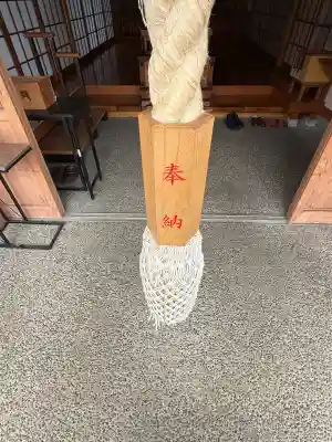 東泉寺(新潟県)