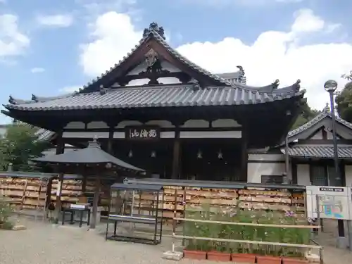 安倍文殊院 (奈良県)