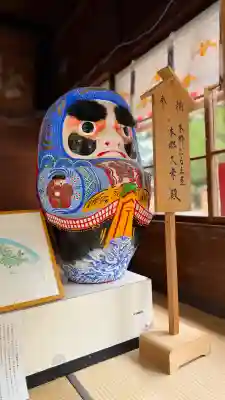 大崎八幡宮の{uncategorized: "未分類", other: "その他", undefined: "問題あり", building: "その他建物", grave: "お墓", sacred_gate: "鳥居", guardian: "狛犬", statue: "像", buddha: "仏像", history: "歴史", nature: "自然", garden: "庭園", animal: "動物", pagoda: "塔", temizu: "手水舎", mountain_gate: "山門・神門", sanctuary: "本殿・本堂", subordinate: "末社・摂社", art: "芸術", scenery: "景色", jizo: "地蔵", ema: "絵馬", goshuin: "御朱印", omikuji: "おみくじ", items: "授与品その他", amulet: "お守り", goshuincho: "御朱印帳", eats: "食事", festival: "お祭り", votive_dance: "神楽", shichigosan: "七五三参", wedding: "結婚式", experience: "体験その他", initially: "初詣", around: "周辺", anti_infection: "感染症対策"}