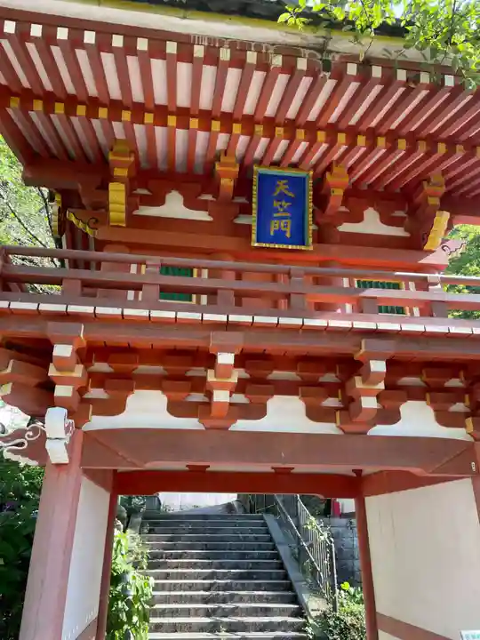 南法華寺(壷阪寺)(奈良県)