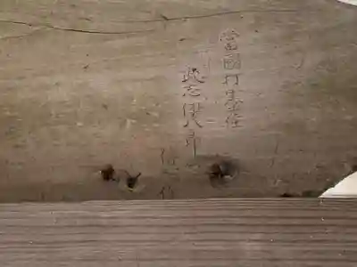 八坂神社のその他建物