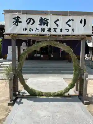観音神社(広島県)