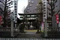 千束稲荷神社(東京都)