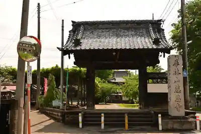 慈恩寺(埼玉県)