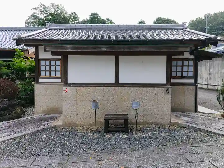 宝生寺のその他建物