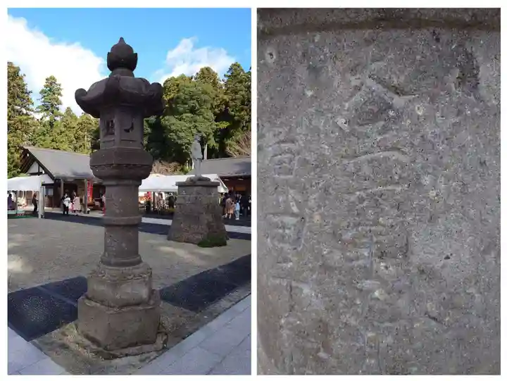 乃木神社(栃木県)