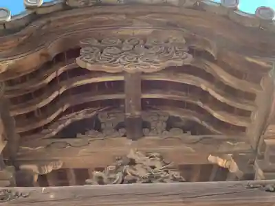 智光院(千葉県)