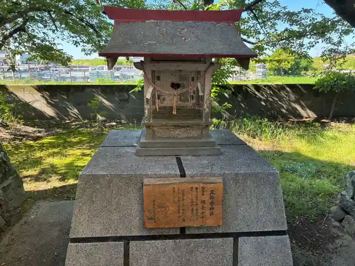 古烏神社(徳島県)