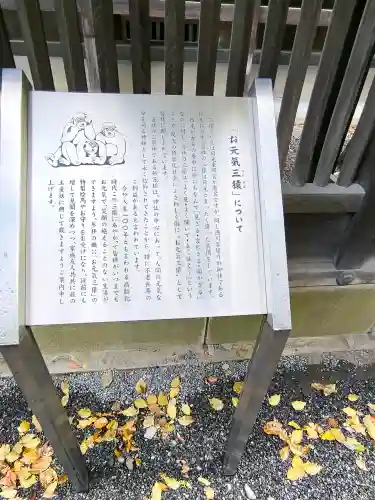秩父神社の{uncategorized: "未分類", other: "その他", undefined: "問題あり", building: "その他建物", grave: "お墓", sacred_gate: "鳥居", guardian: "狛犬", statue: "像", buddha: "仏像", history: "歴史", nature: "自然", garden: "庭園", animal: "動物", pagoda: "塔", temizu: "手水舎", mountain_gate: "山門・神門", sanctuary: "本殿・本堂", subordinate: "末社・摂社", art: "芸術", scenery: "景色", jizo: "地蔵", ema: "絵馬", goshuin: "御朱印", omikuji: "おみくじ", items: "授与品その他", amulet: "お守り", goshuincho: "御朱印帳", eats: "食事", festival: "お祭り", votive_dance: "神楽", shichigosan: "七五三参", wedding: "結婚式", experience: "体験その他", initially: "初詣", around: "周辺", anti_infection: "感染症対策"}