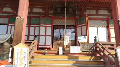 浄土寺(広島県)