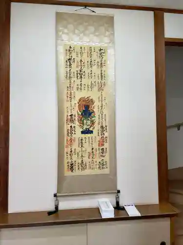 正寶院（飛不動尊）のその他建物