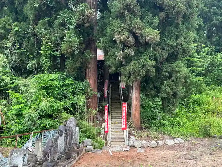 雲洞庵 芹沢観音(山形県)