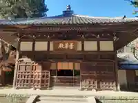 東慶寺(神奈川県)