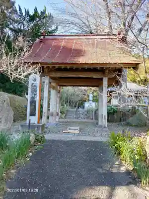 安房高野山妙音院の山門・神門
