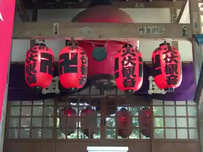 深澤銭洗弁財天の末社・摂社