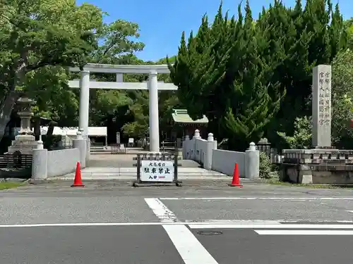 日前神宮・國懸神宮(和歌山県)