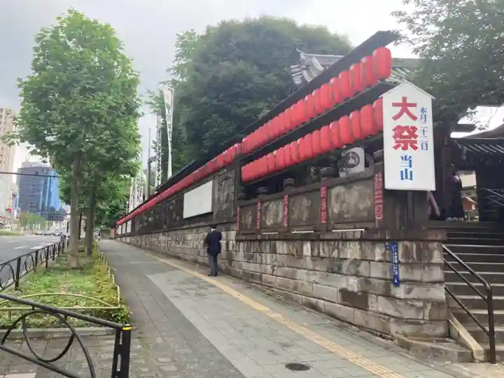 豊川稲荷東京別院のその他建物