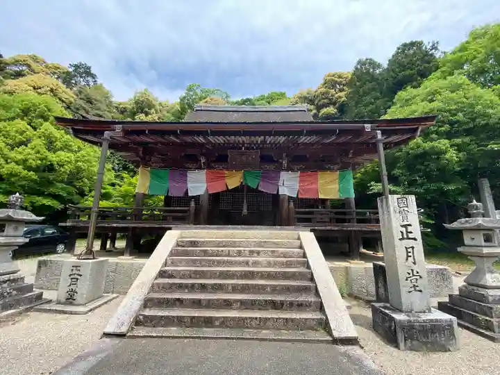 観菩提寺の本殿・本堂