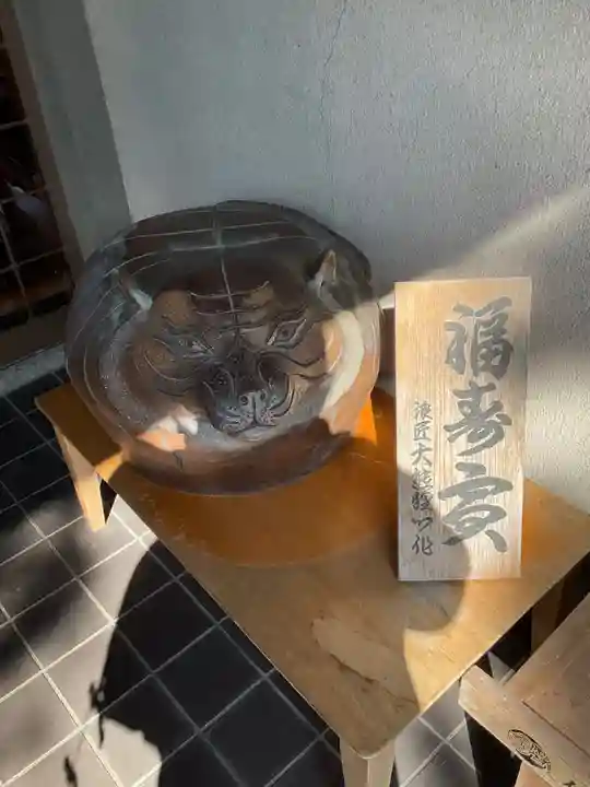 道入寺(京都府)