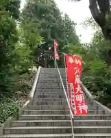穴蔵神社(宮城県)