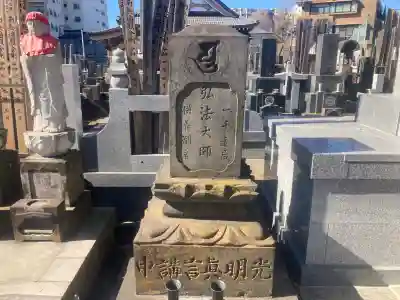 普門寺の{uncategorized: "未分類", other: "その他", undefined: "問題あり", building: "その他建物", grave: "お墓", sacred_gate: "鳥居", guardian: "狛犬", statue: "像", buddha: "仏像", history: "歴史", nature: "自然", garden: "庭園", animal: "動物", pagoda: "塔", temizu: "手水舎", mountain_gate: "山門・神門", sanctuary: "本殿・本堂", subordinate: "末社・摂社", art: "芸術", scenery: "景色", jizo: "地蔵", ema: "絵馬", goshuin: "御朱印", omikuji: "おみくじ", items: "授与品その他", amulet: "お守り", goshuincho: "御朱印帳", eats: "食事", festival: "お祭り", votive_dance: "神楽", shichigosan: "七五三参", wedding: "結婚式", experience: "体験その他", initially: "初詣", around: "周辺", anti_infection: "感染症対策"}