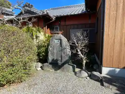 願成寺の{uncategorized: "未分類", other: "その他", undefined: "問題あり", building: "その他建物", grave: "お墓", sacred_gate: "鳥居", guardian: "狛犬", statue: "像", buddha: "仏像", history: "歴史", nature: "自然", garden: "庭園", animal: "動物", pagoda: "塔", temizu: "手水舎", mountain_gate: "山門・神門", sanctuary: "本殿・本堂", subordinate: "末社・摂社", art: "芸術", scenery: "景色", jizo: "地蔵", ema: "絵馬", goshuin: "御朱印", omikuji: "おみくじ", items: "授与品その他", amulet: "お守り", goshuincho: "御朱印帳", eats: "食事", festival: "お祭り", votive_dance: "神楽", shichigosan: "七五三参", wedding: "結婚式", experience: "体験その他", initially: "初詣", around: "周辺", anti_infection: "感染症対策"}