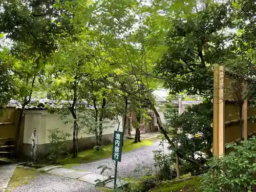 龍安寺(京都府)
